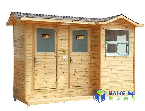 木質公廁