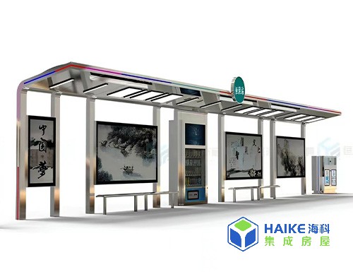 不銹鋼公交站