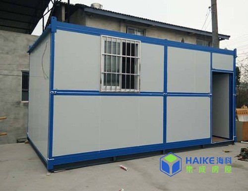 折疊式集裝箱房打包箱停車場進出口折疊箱房