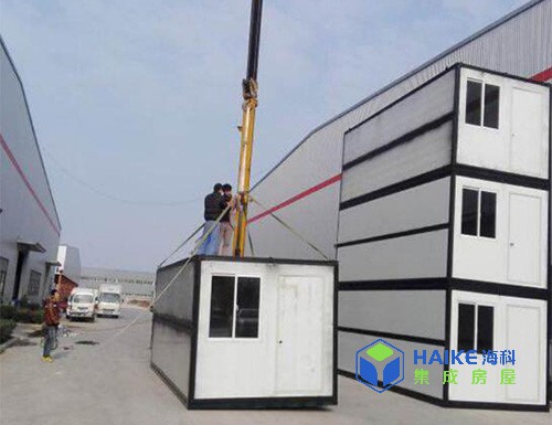 折疊式集裝箱房