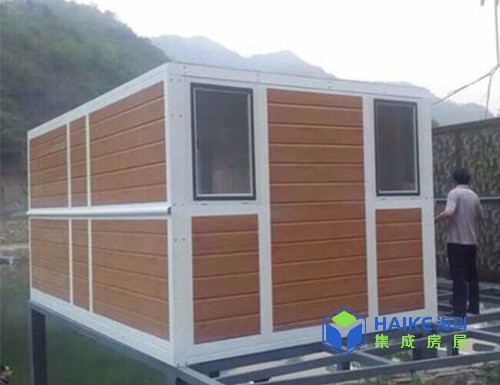 拼裝式集裝箱房
