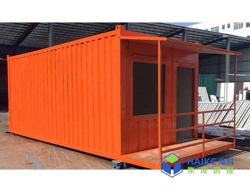 橙色焊接波瓦箱房