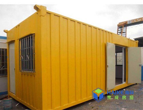 黃色焊接波瓦箱房