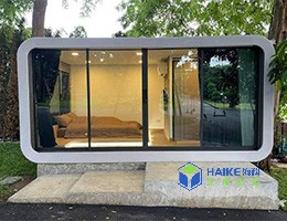 可住人蘋果倉(cāng)